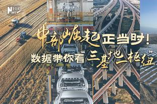 追梦2024年 限制对手投篮命中率34.7% 三分命中率26.2%